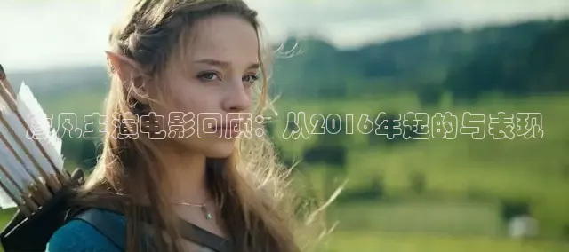 神马影院手机在线