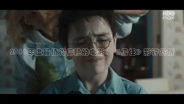 神马电影院在线观看
