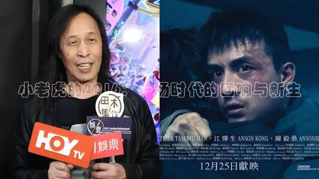 神马影院网